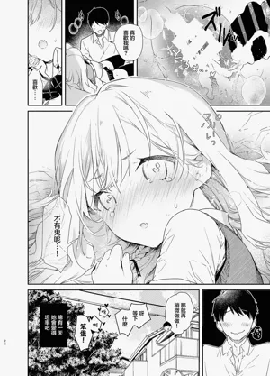 第24页图