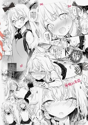 第28页图