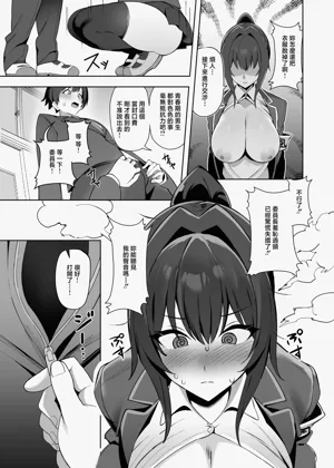 第14頁圖