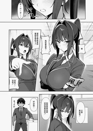 第21頁圖