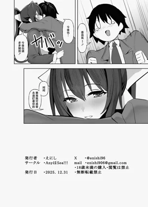 第37頁圖