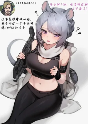 第5頁圖
