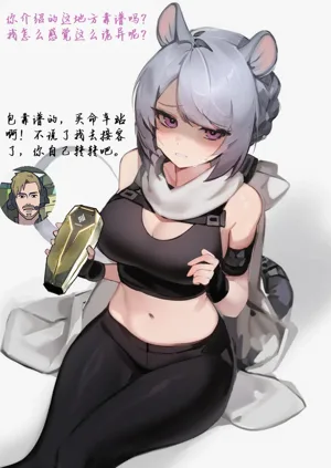 第6頁圖