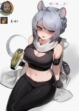 第7頁圖