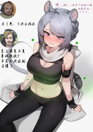 第9頁圖