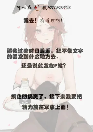 第41页图
