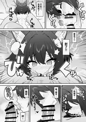 第10页图