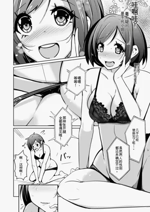 第20頁圖