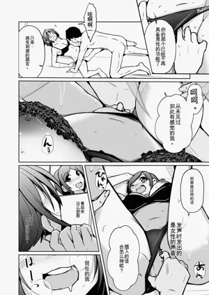 第26頁圖