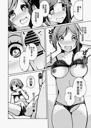 第32頁圖