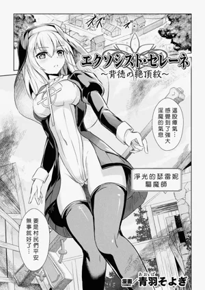 第1页图