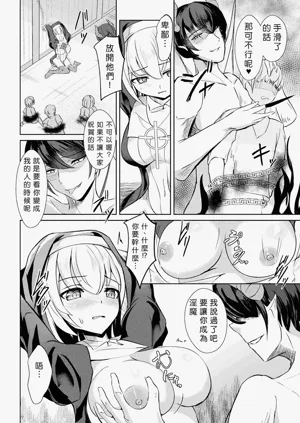 第10页图