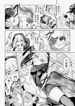 第6页图