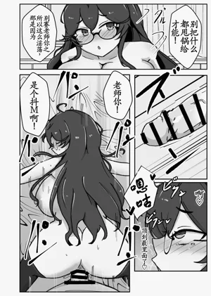 第22頁圖