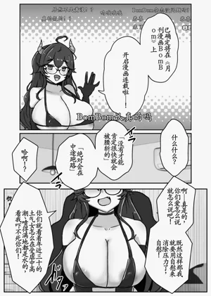 第33頁圖