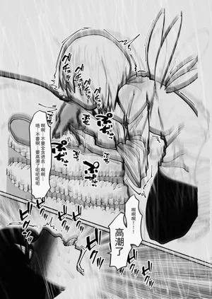 第14頁圖