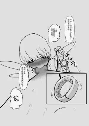 第15頁圖