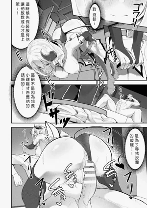 第14頁圖