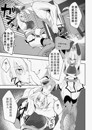 第5頁圖