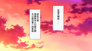 第117頁圖