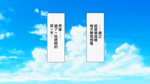 第143頁圖
