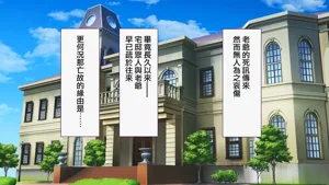第144頁圖