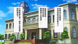第155頁圖