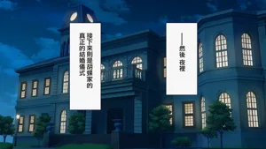 第164頁圖