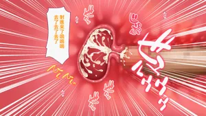 第179頁圖