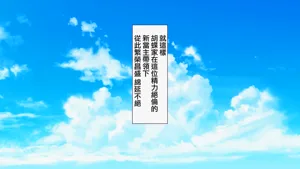 第200頁圖