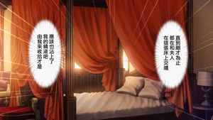 第61頁圖