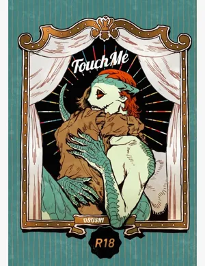 Touch Me | 觸碰我圖
