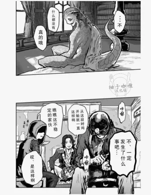 第11页图