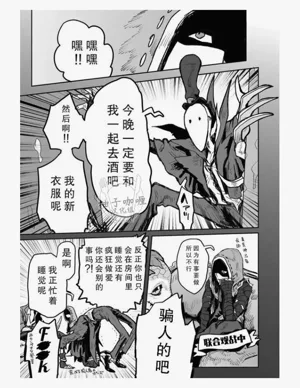 第14页图