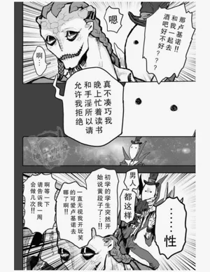 第15页图