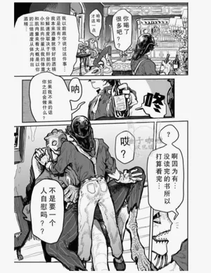第18页图