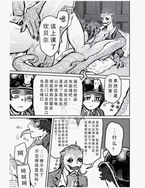 第22页图