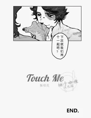 第29页图