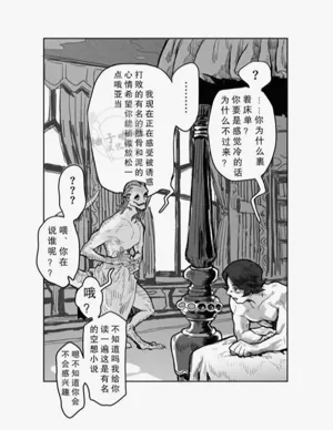 第30页图