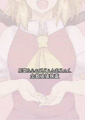 第22页图