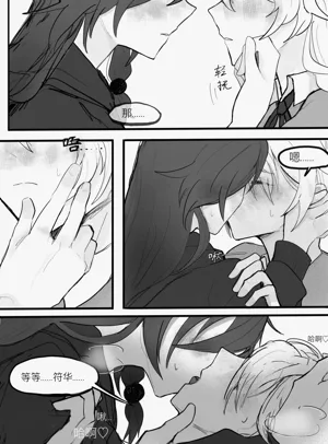 第10頁圖