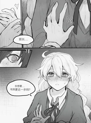 第12頁圖