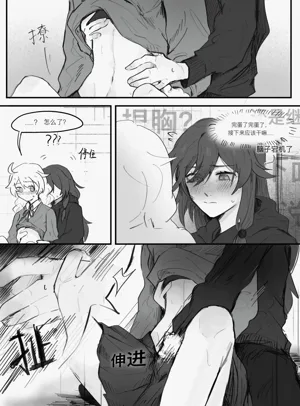 第13頁圖
