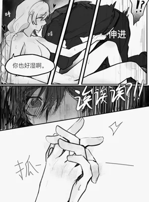 第17頁圖