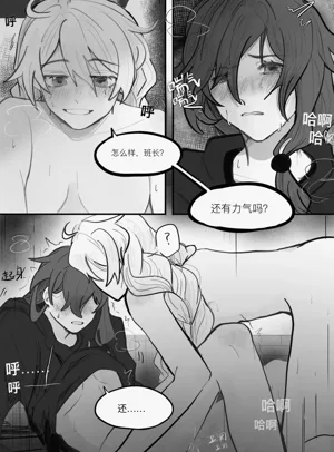 第21頁圖