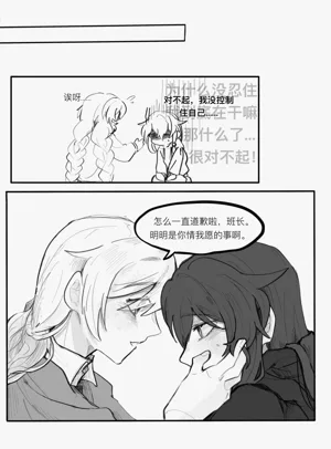 第24頁圖
