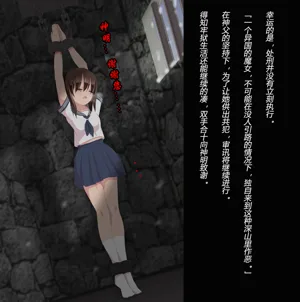 第26页图