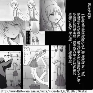 第49页图