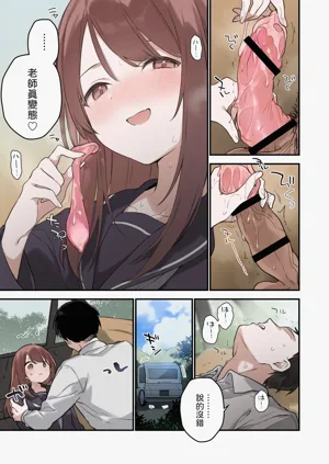 第20頁圖