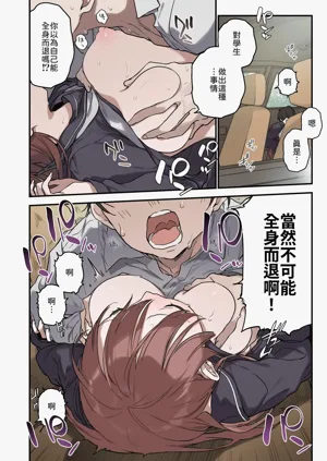 第31頁圖
